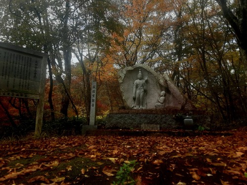 20251114_125257成相観音あらわる！