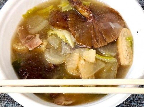 自然共生サイト20251216ma7