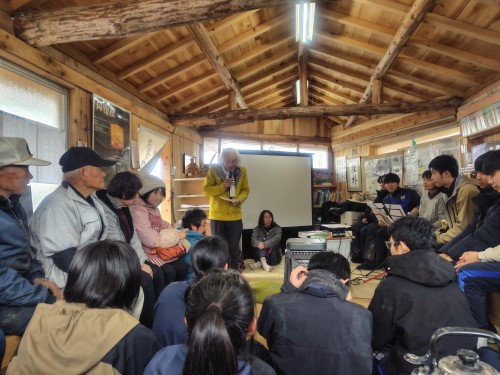 自然共生サイト棚田跡交園＆マルヤ農林園上世屋1559