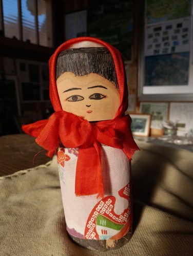 IMG_20260110_152010_1