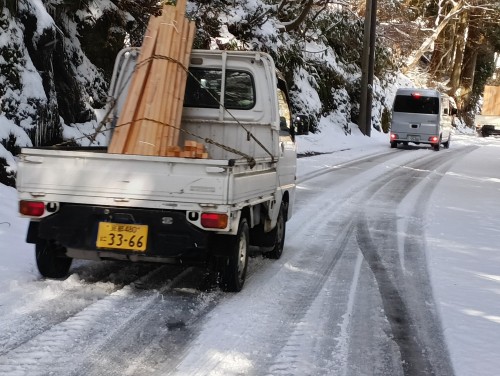 IMG_20260121_124854_1