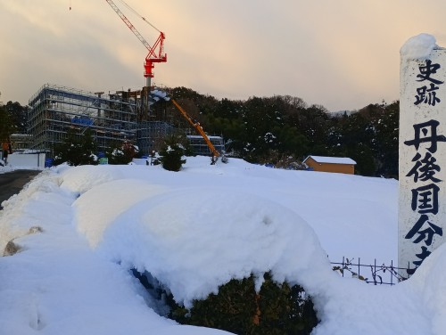 IMG_20260123_164800_1