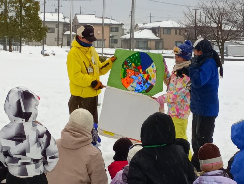 IMG_20260201_140343_1