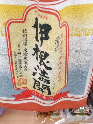 IMG_20260417_111721[1]