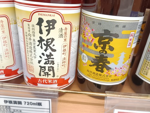 IMG_20260417_111728[1]