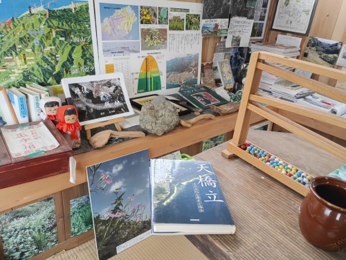 IMG_20260429_150424[1]