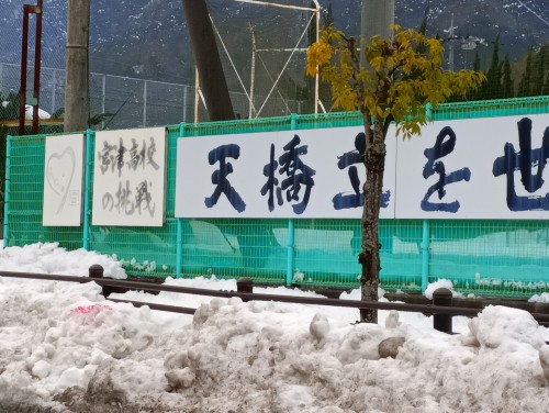 .trashed-1772164429-IMG_20260127_143802