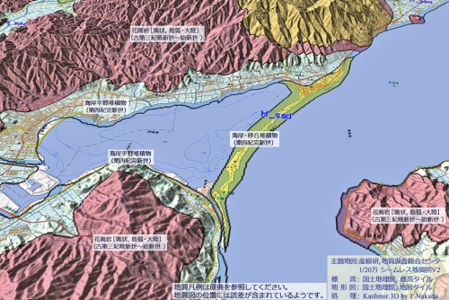 日本の地質百選Geo100_055b