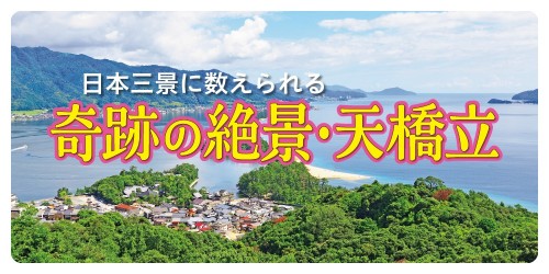 00605main-image