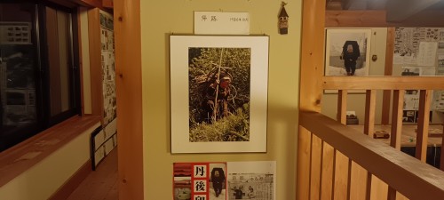 IMG_20260801_195218