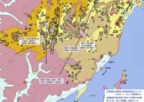 日本の地質百選Geo100_055d