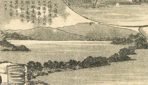 明治２５年20161001083905-53c17e2a017ef6920c69d112e568eac124d037fc-thumb-1022x588-51944