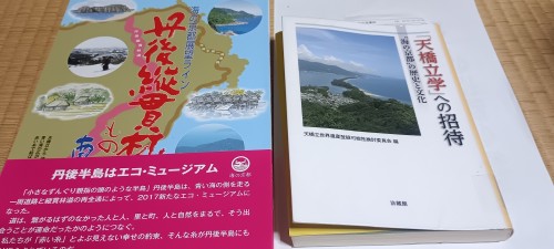 IMG_20260912_223741[1]